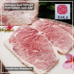 Beef TOPSIDE Australia MELTIQUE SAKA meltik (wagyu alike) daging rendang dendeng frozen SAIKORO DICED CUBED DADU cuts 4cm 1.5" (price/pack 500g 9-10pcs)